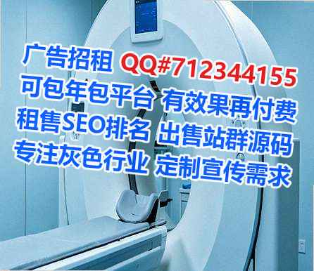 长泰卵妹安防事务所